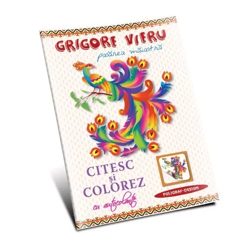 Grigore Vieru Pasărea Măiastră