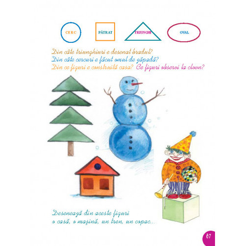 Poieniţa copilăriei