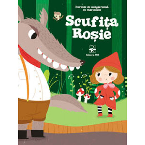 Scufița Roșie. Poveste de noapte bună cu marionete