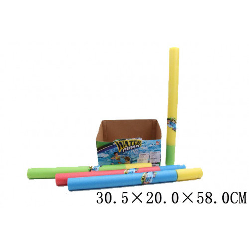 Pistol pentru apa (1buc)