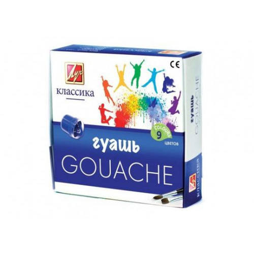 Guașe Luci Clasic - 9 culori