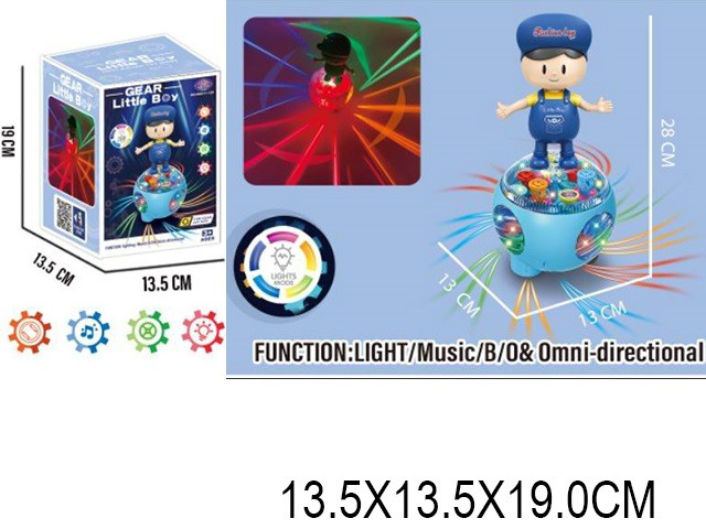 Polițist cu muzică și lumini