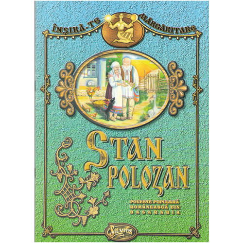 Stan Polozan