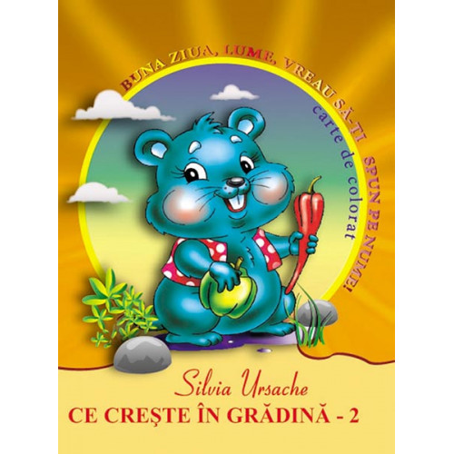 Ce crește în grădină 2