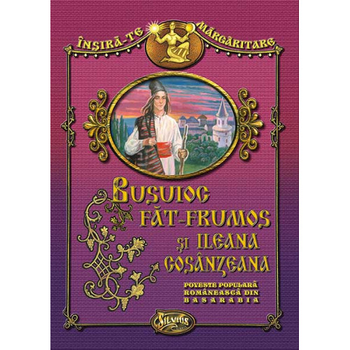 Busuioc Făt-Frumos și Ileana Cosânzeana