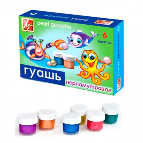 Guașe Луч - 6 culori sidefate x 15 ml