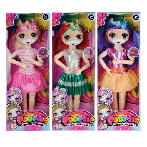 Papușa Poopsie Unicorn care сântă melodia originală, cu lumini