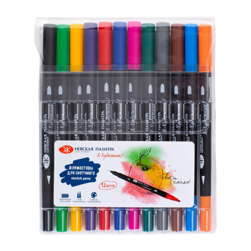 Carioci sketch duble "Я-Художник!" 12 culori