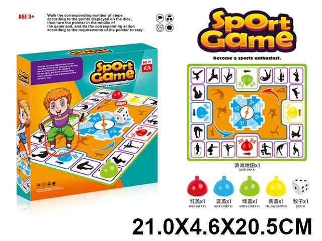 Joc de masă. Sport Game