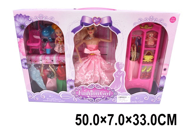 Set păpușă cu accesorii