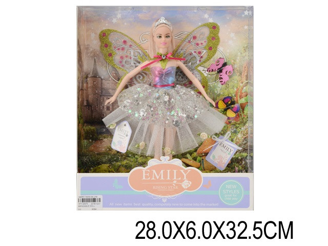 Păpușă în set cu accesorii