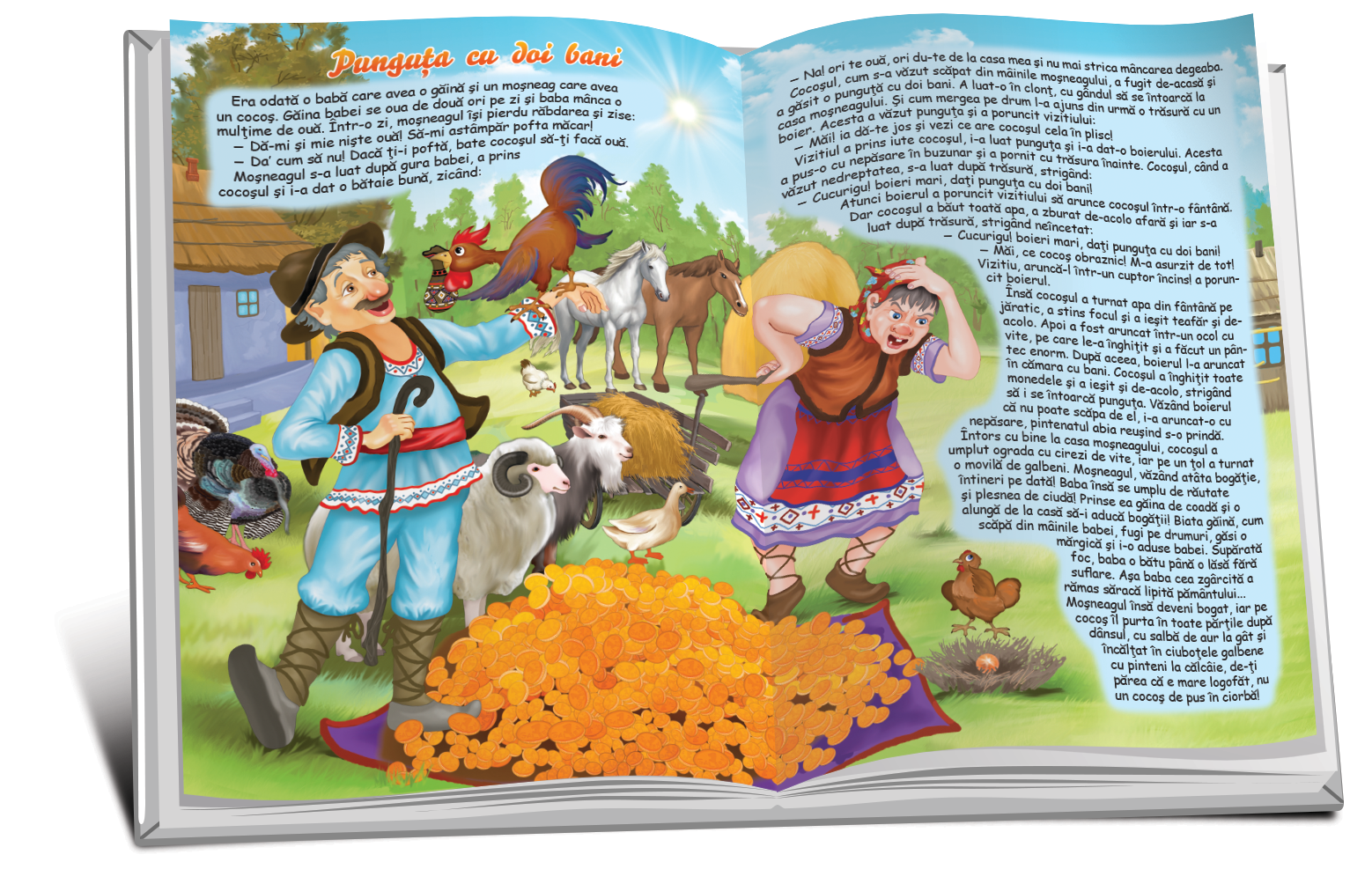 8 Super Povești, vol. 7 Mica Sirenă