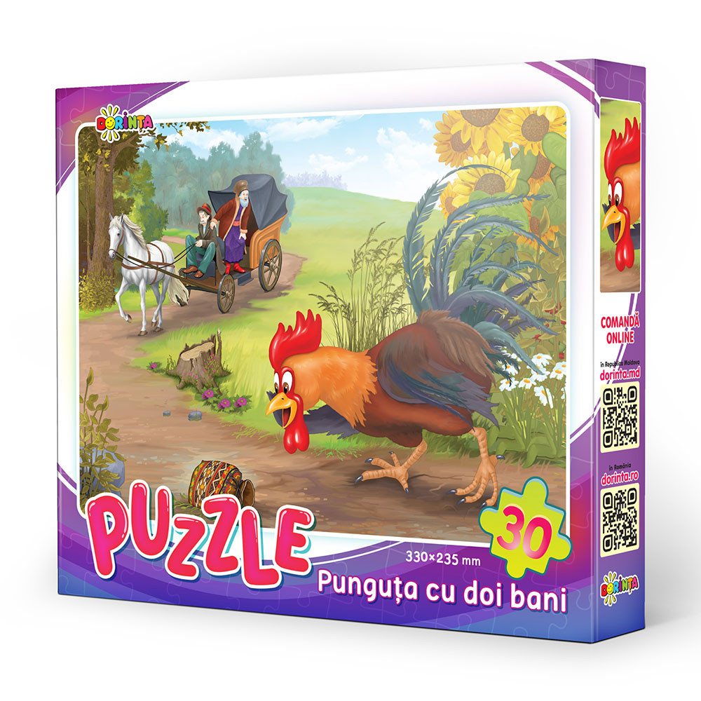 Puzzle Punguța cu doi bani 30ps.