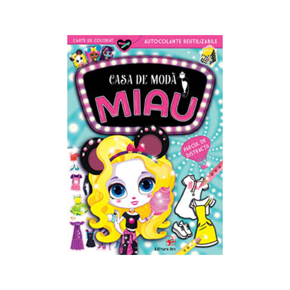 Casa de modă MIAU. Parcul de distracții