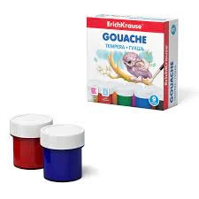 Guașă ErichKrause 9 culori, 20 ml