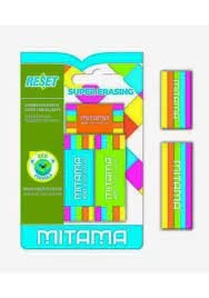 Radiera rainbow mare set 3 cul.