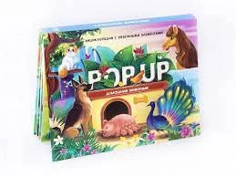 POP UP энциклопедия. Ферма книжка-панорамка
