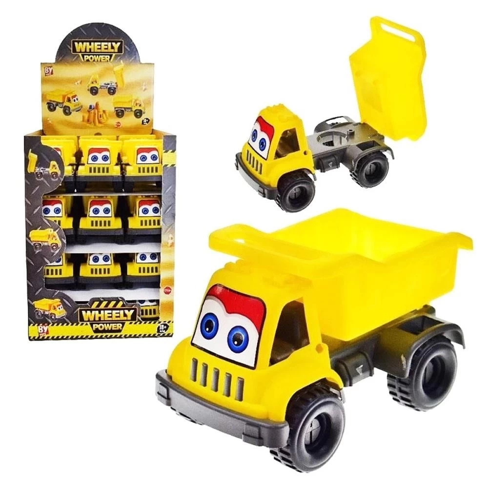 Basculanta, 21x13x13 Cm