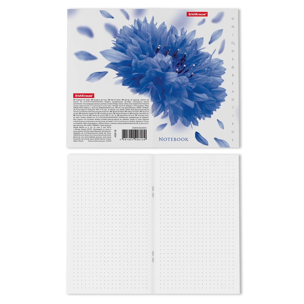 Carnet ErichKrause, Unique&Beautiful, 112х181 mm, 32 coli, grilă cu puncte