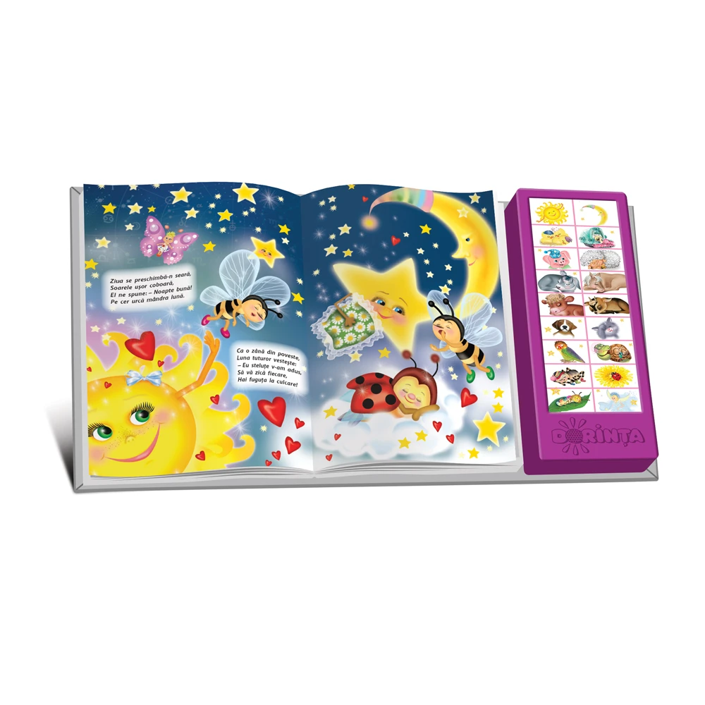 Carte cu sunete. Hai fuguța la culcare