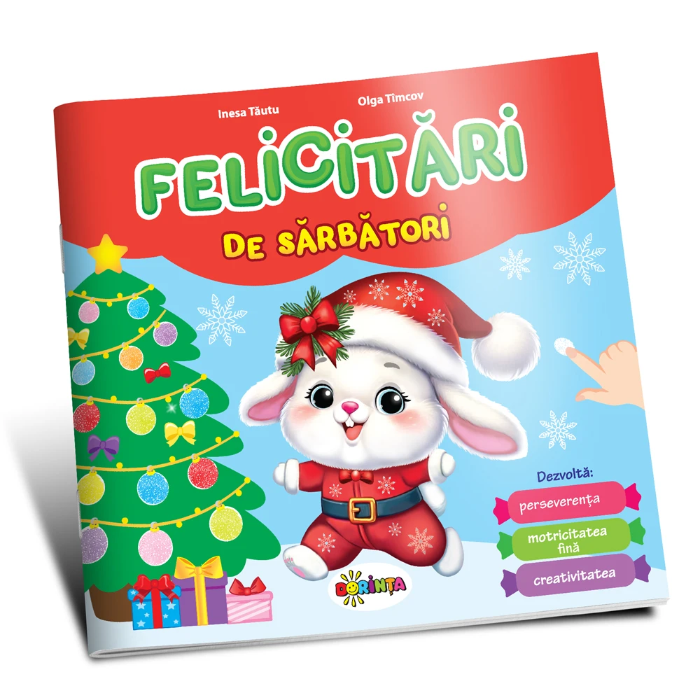 Colecția de iarnă. Felicitări de sărbători