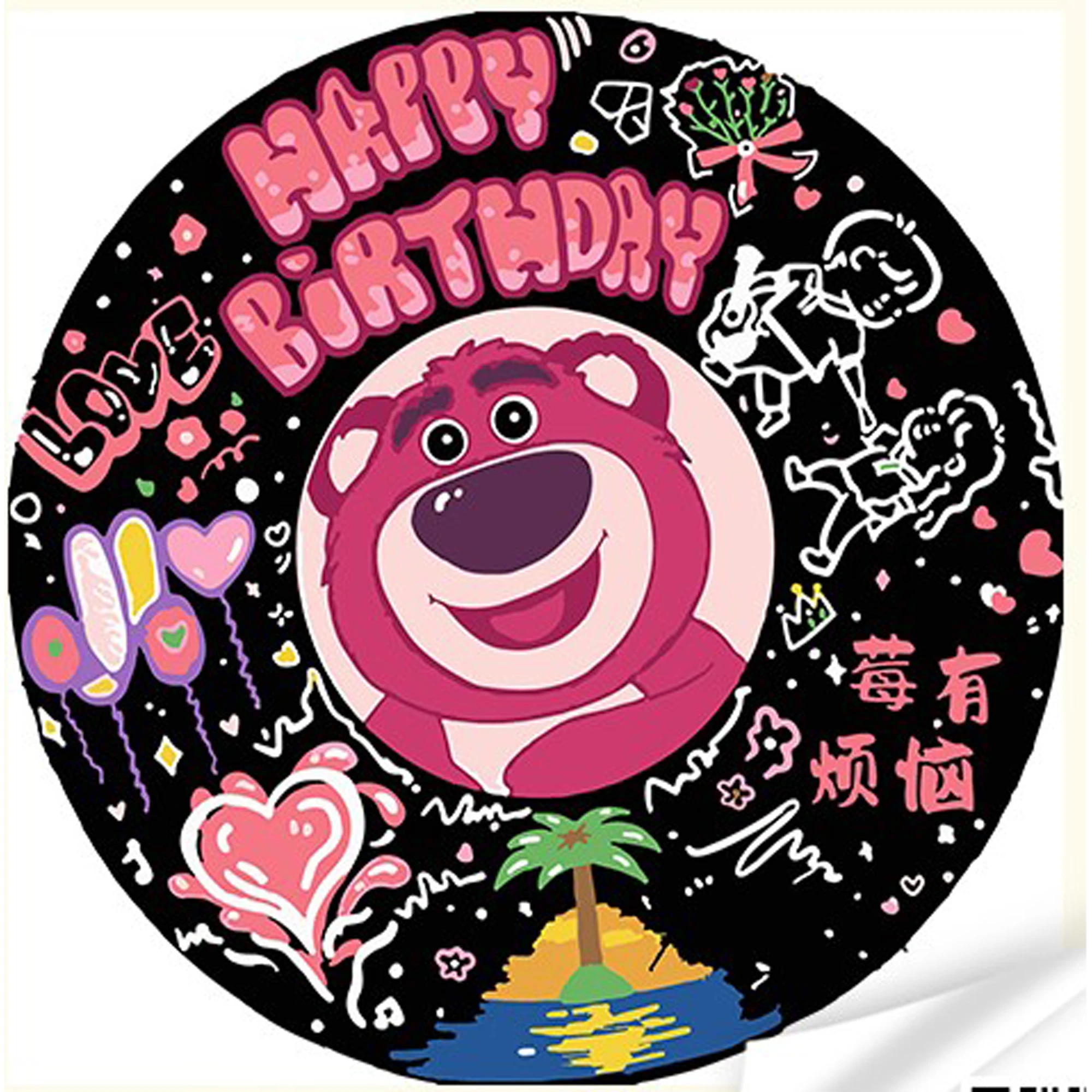 Tablou VINIL pe numere 30x30 cm "Sărbatoare veselă"