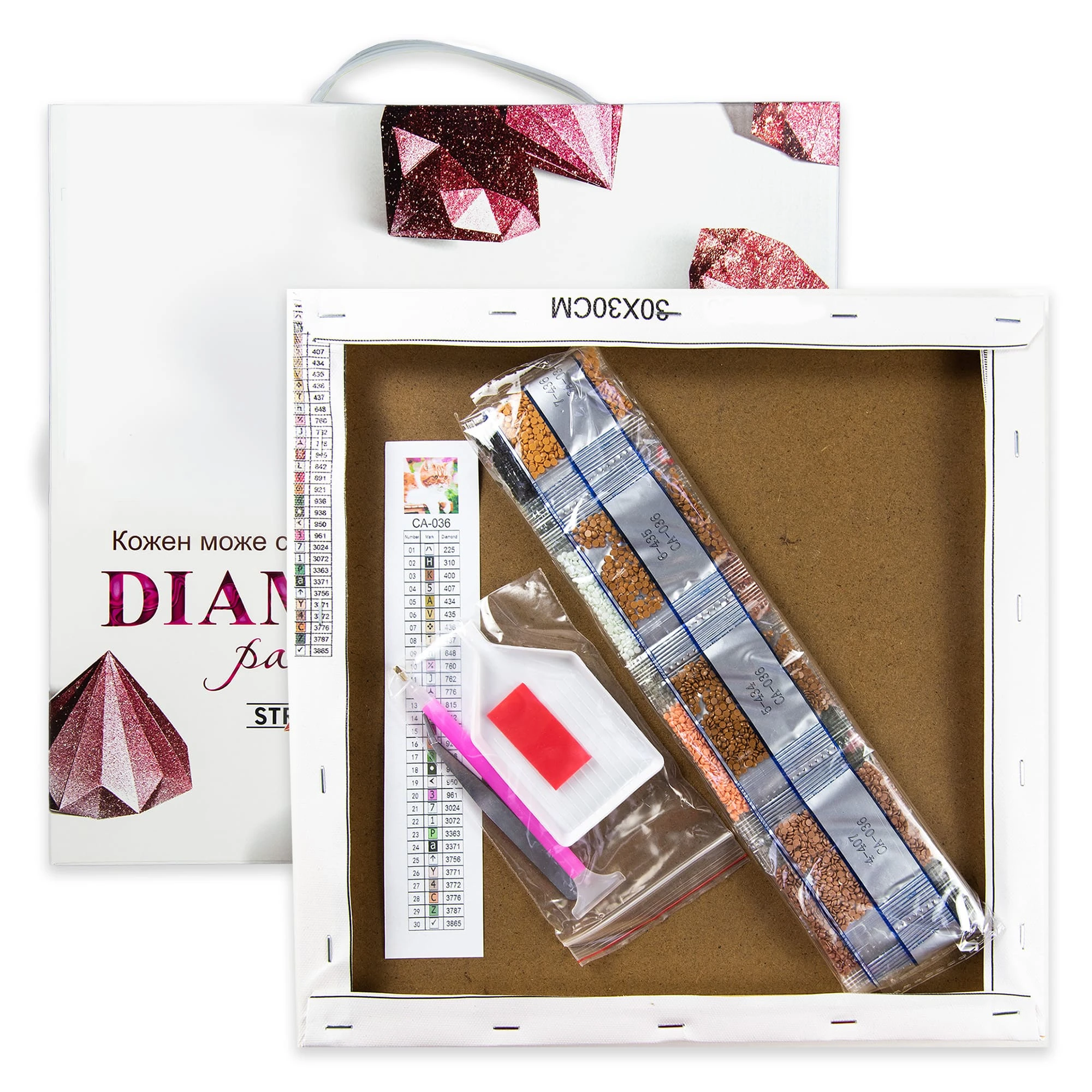 Mozaica cu Diamante 30x40 cm "Pahare de vin"