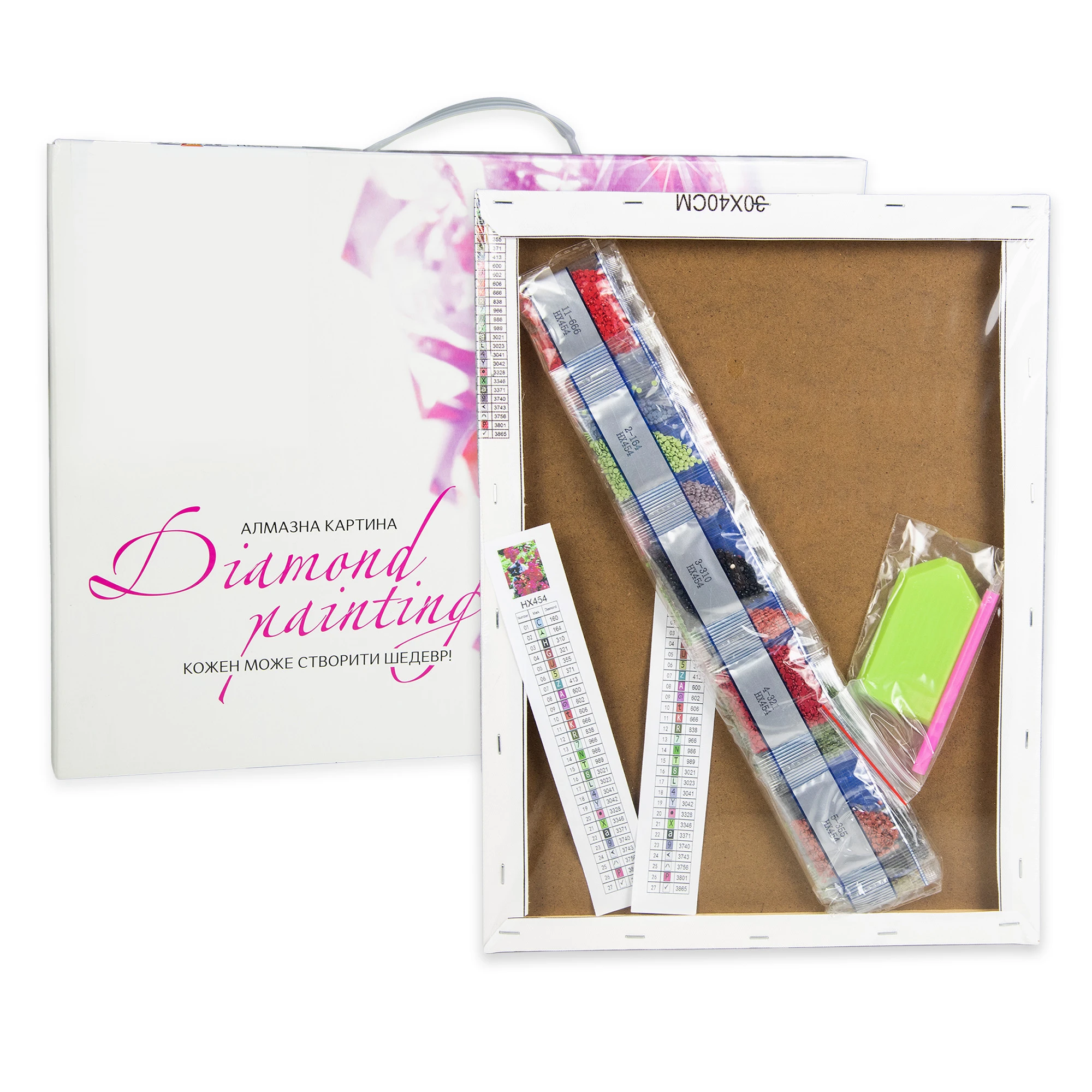 Mozaica cu Diamante 30x40 cm "Copii pe plaja"