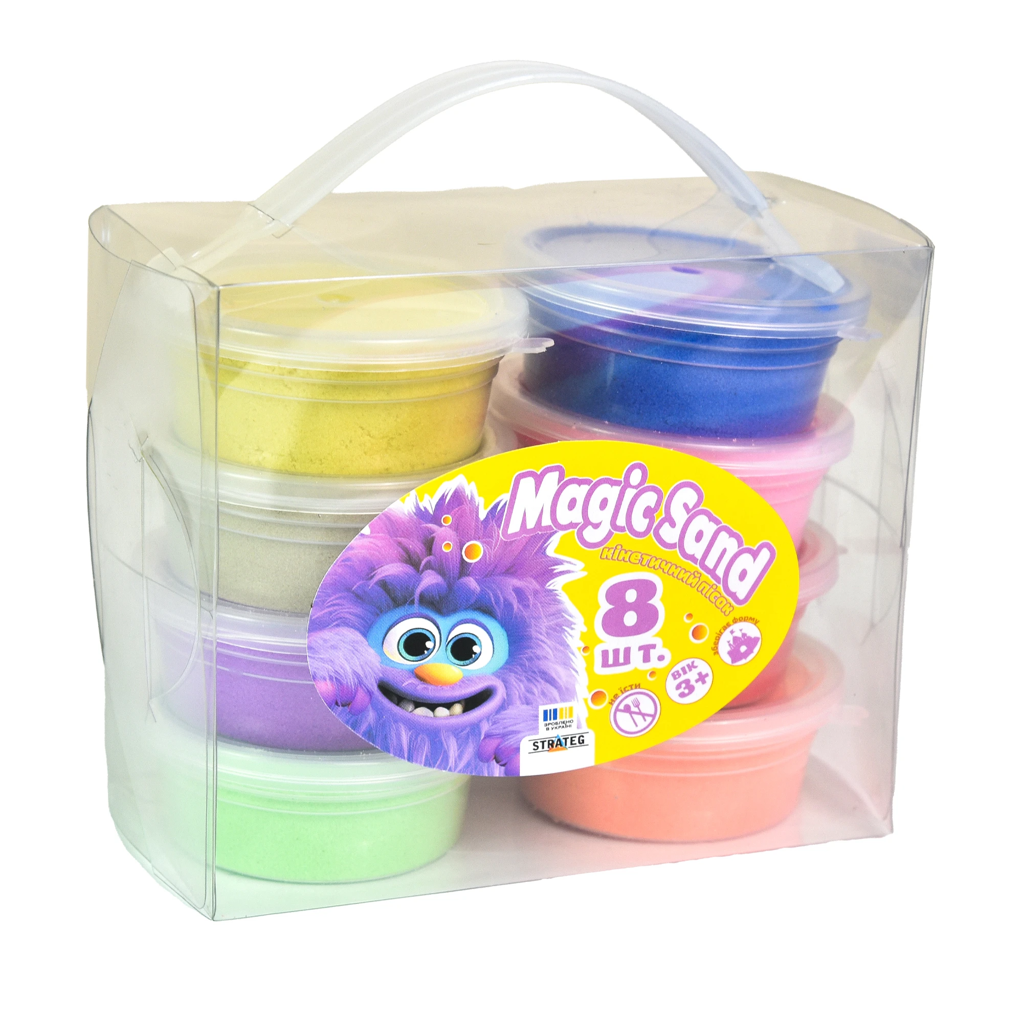 Nisip cinetic set "Magic sand" 8 buc.