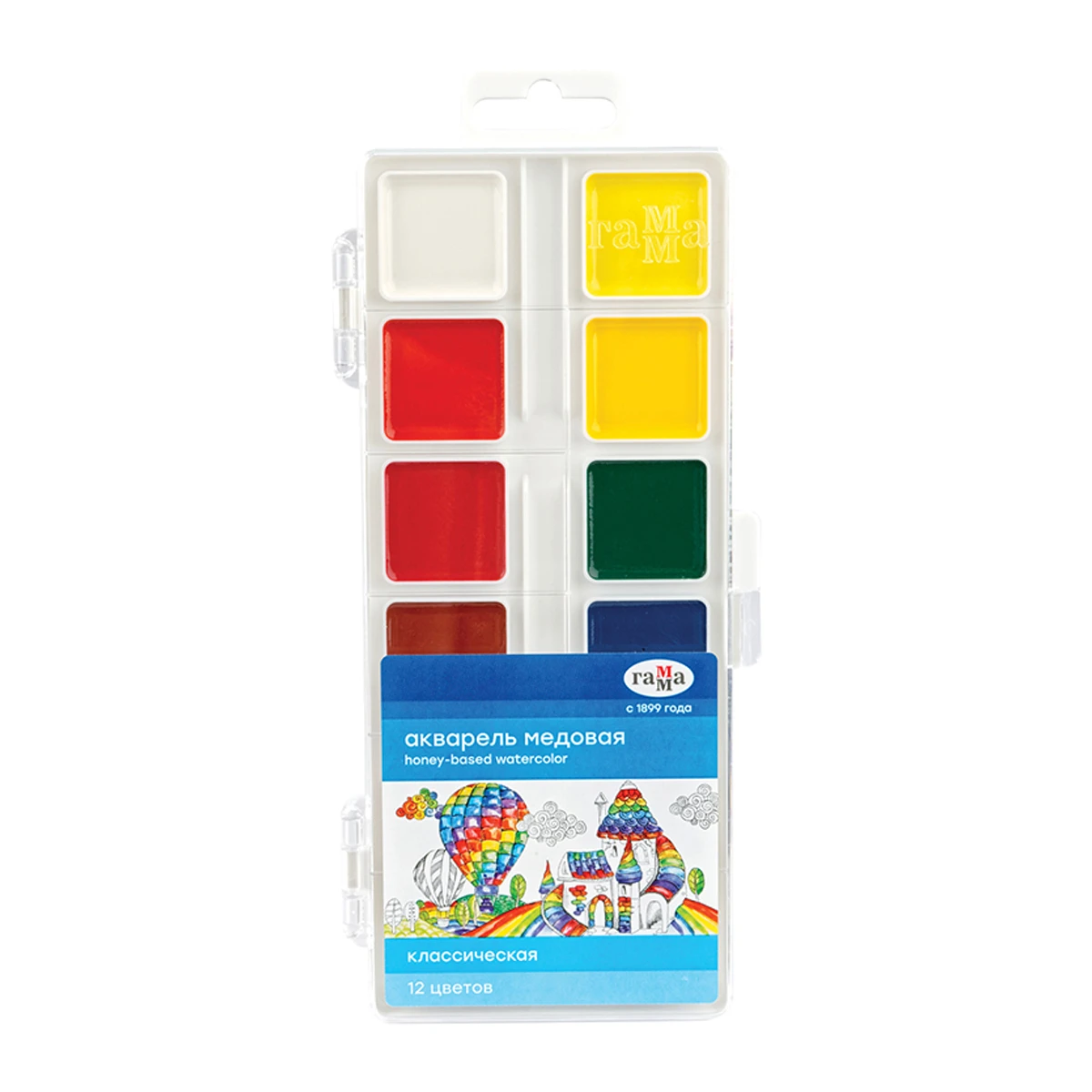 Acuarelă 12 cul. Classica GAMMA