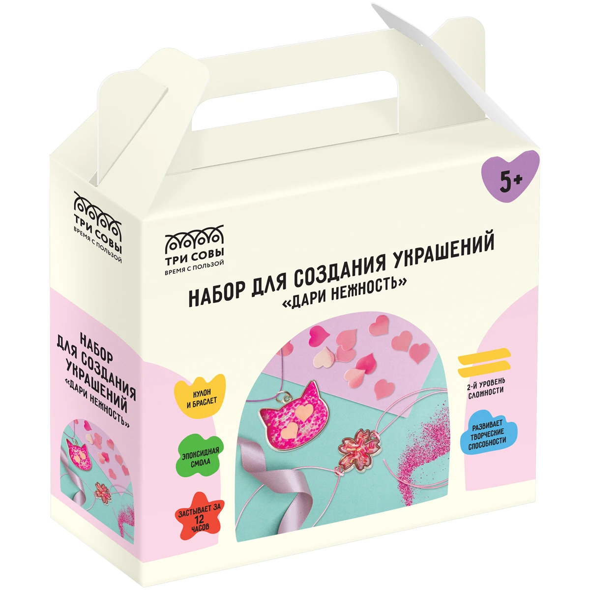 Set pentru crearea bijuteriilor din rasina epoxidica "Dăruiește tandrețe" ТРИ СОВЫ