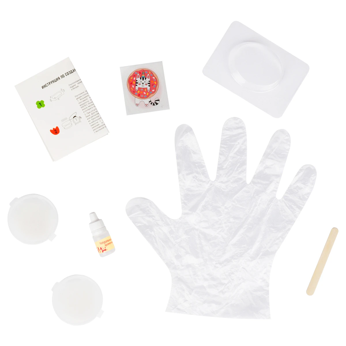 Set de făcut săpun "Pisica" ТРИ СОВЫ