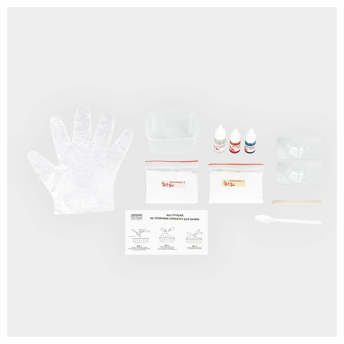 Set de făcut bile pentru baie "Inimioare" ТРИ СОВЫ