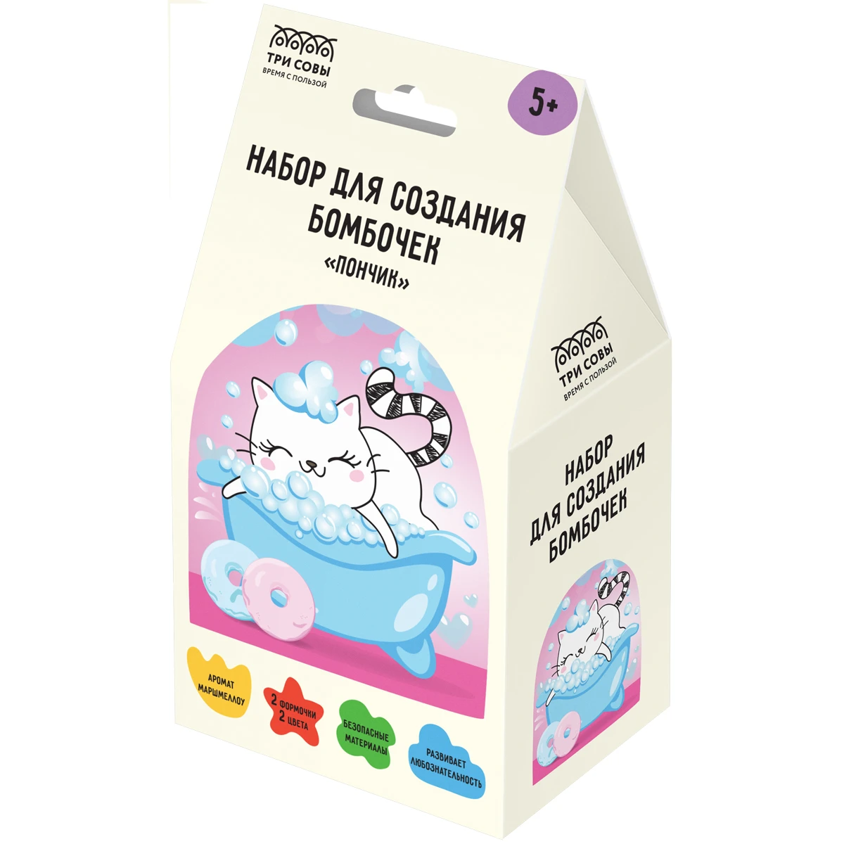 Set de făcut bile pentru baie "Donuts" ТРИ СОВЫ