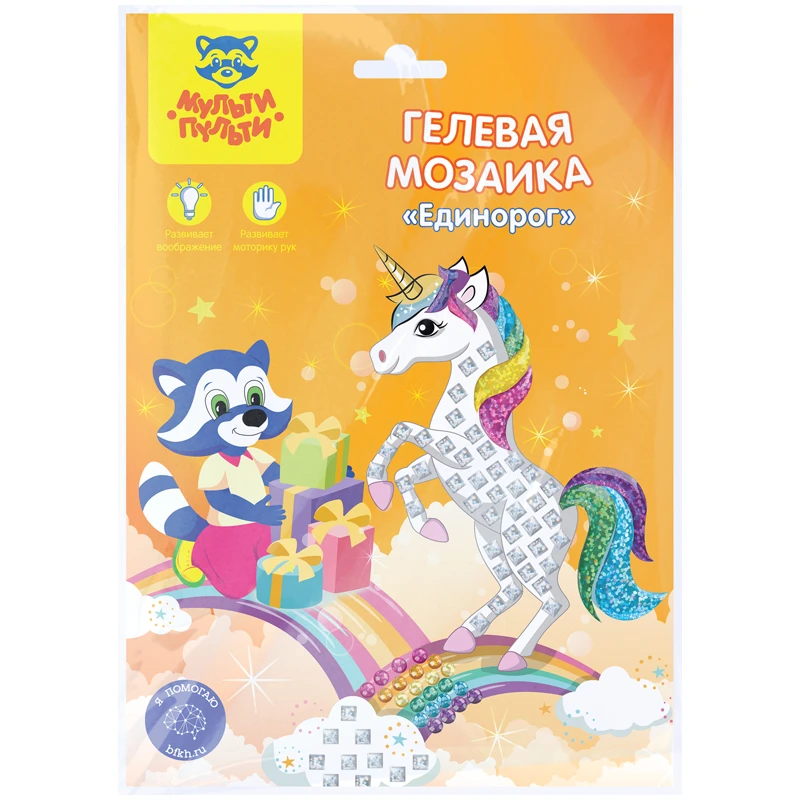 Mozaica cu gel "Unicorn" MULTI PULTI