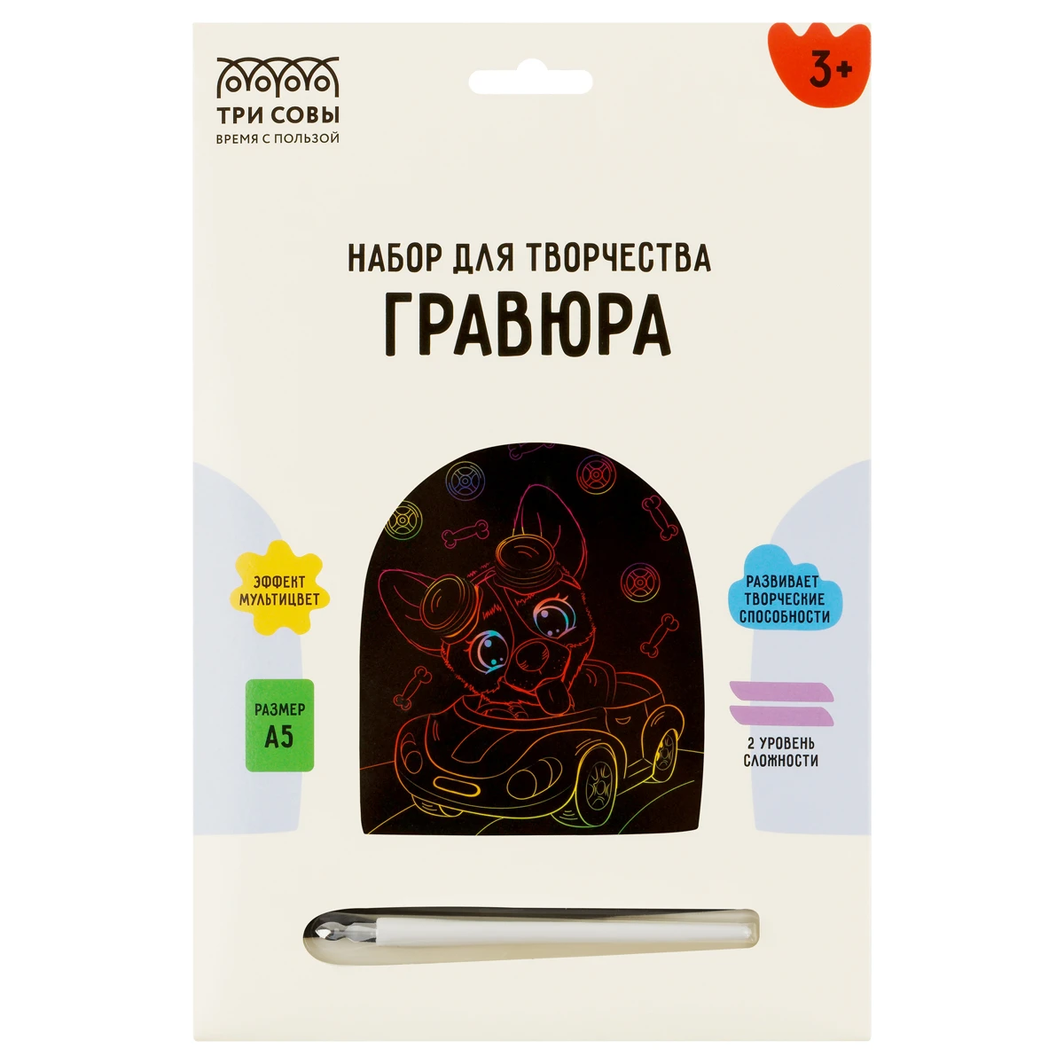 Gravura  multicolora "Vitezomanul",A5, ТРИ СОВЫ