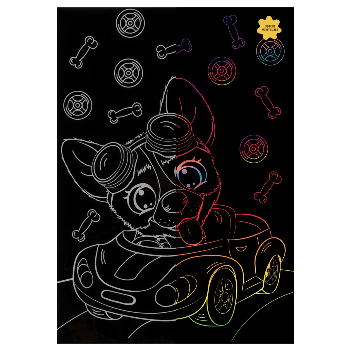 Gravura  multicolora "Vitezomanul",A5, ТРИ СОВЫ