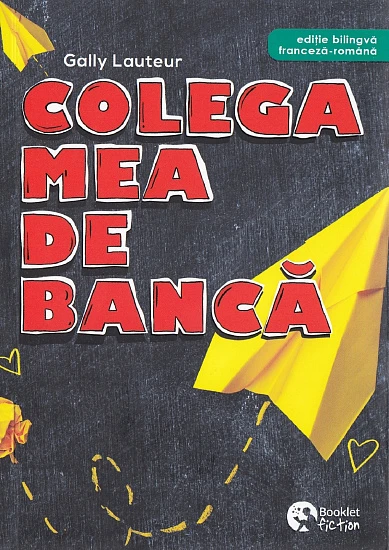 Colega mea de banca
