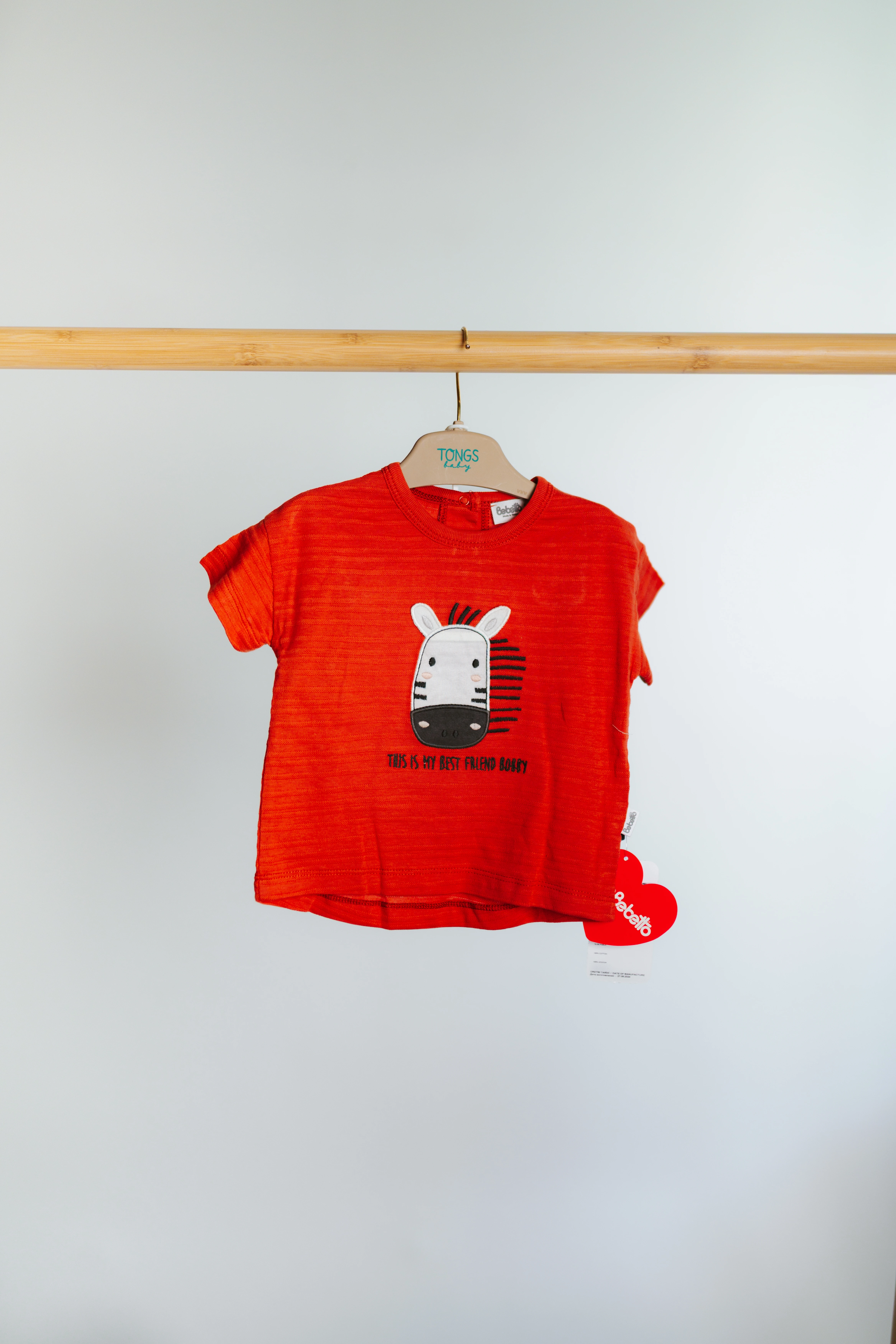 Set sportiv vara baieti