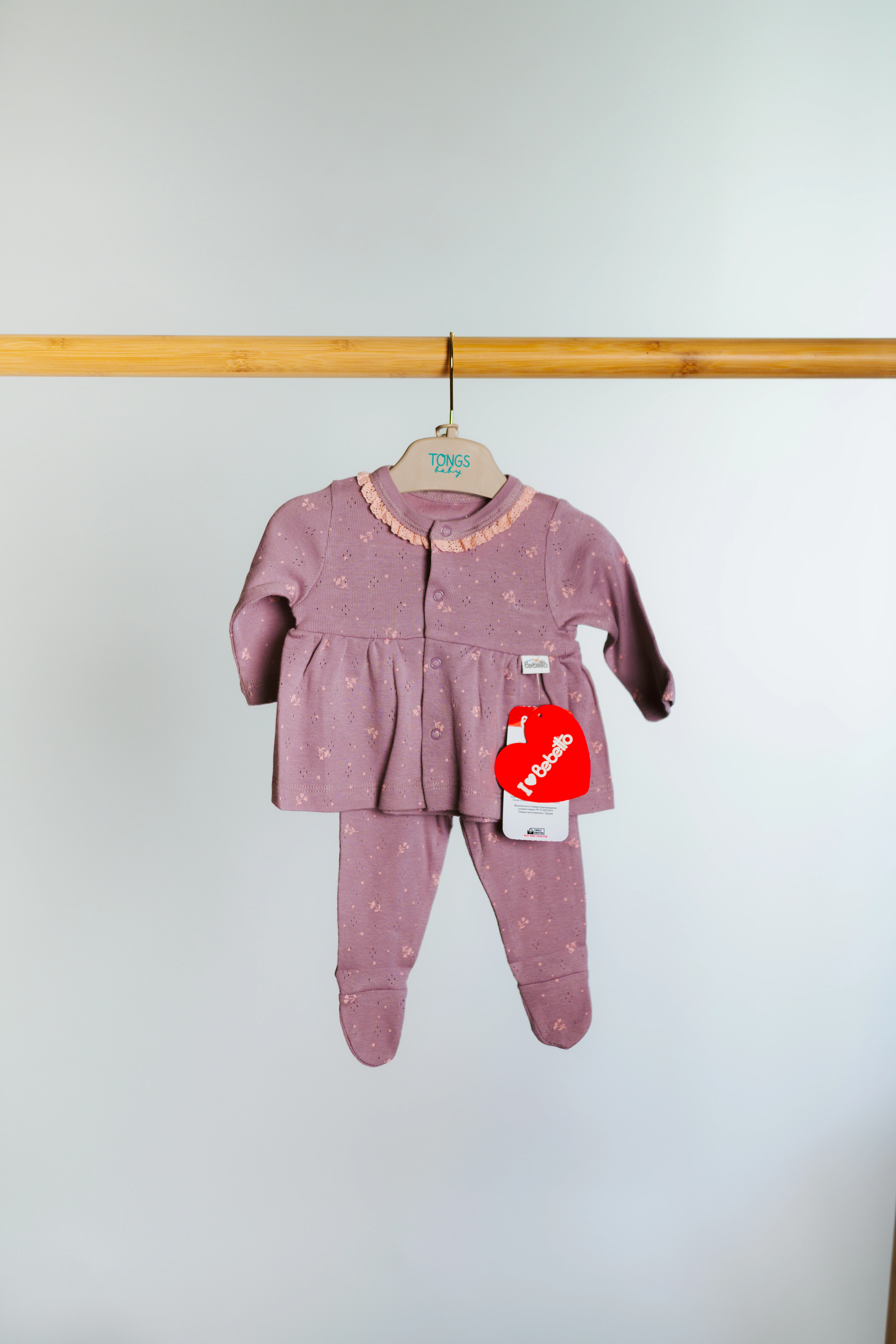 Pijama de  fete violet