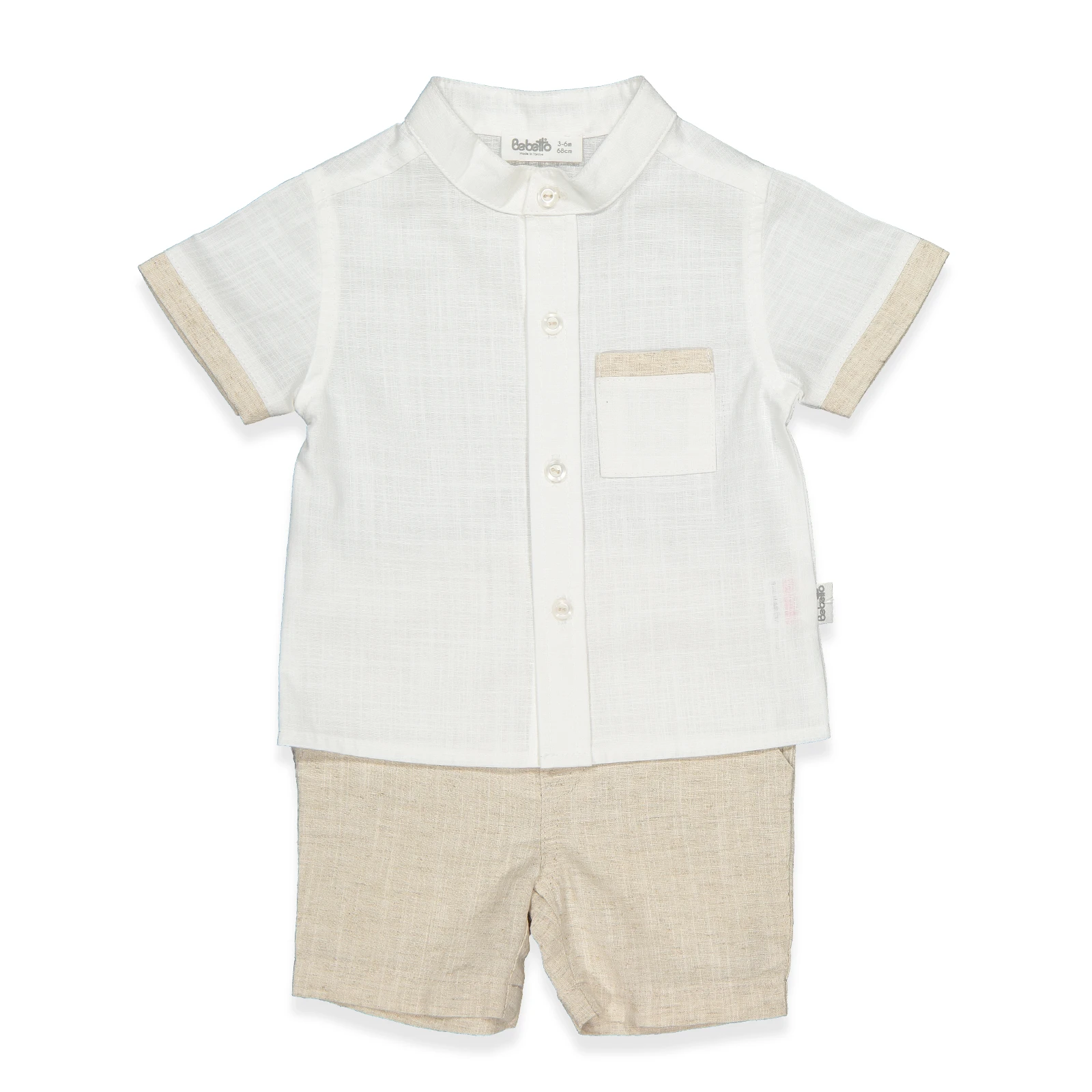 Compleu de gradinita baieti