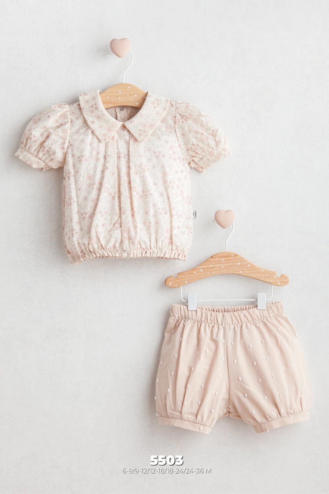 Compleu flowery fete