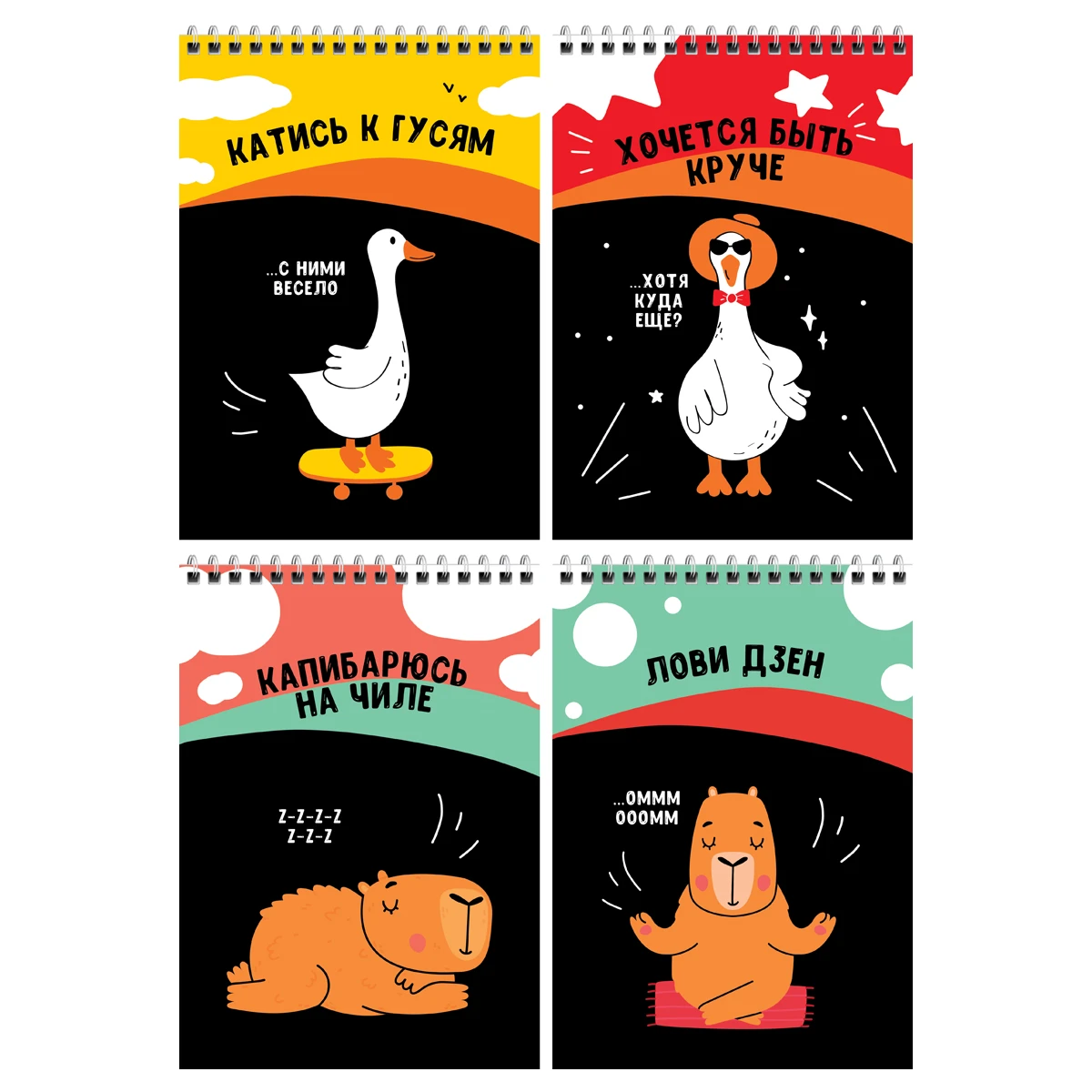 Carnet А5 60foi,spira, BG 12771