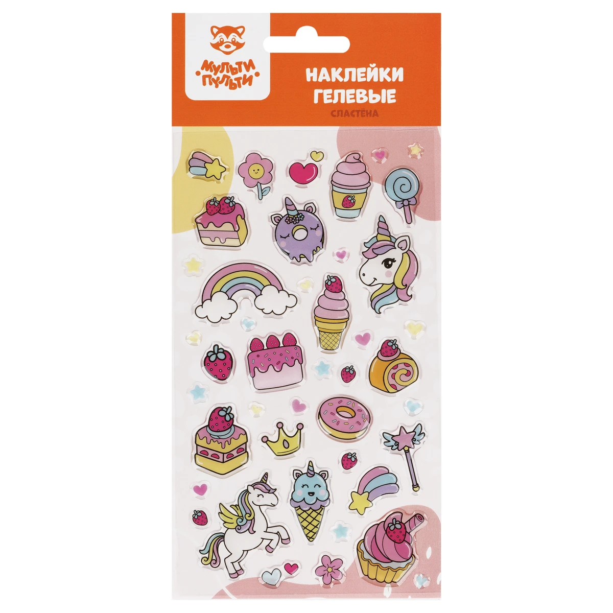 Abtibilduri decorative cu sclipici "Sweet",22*10см,MULTI PULTI