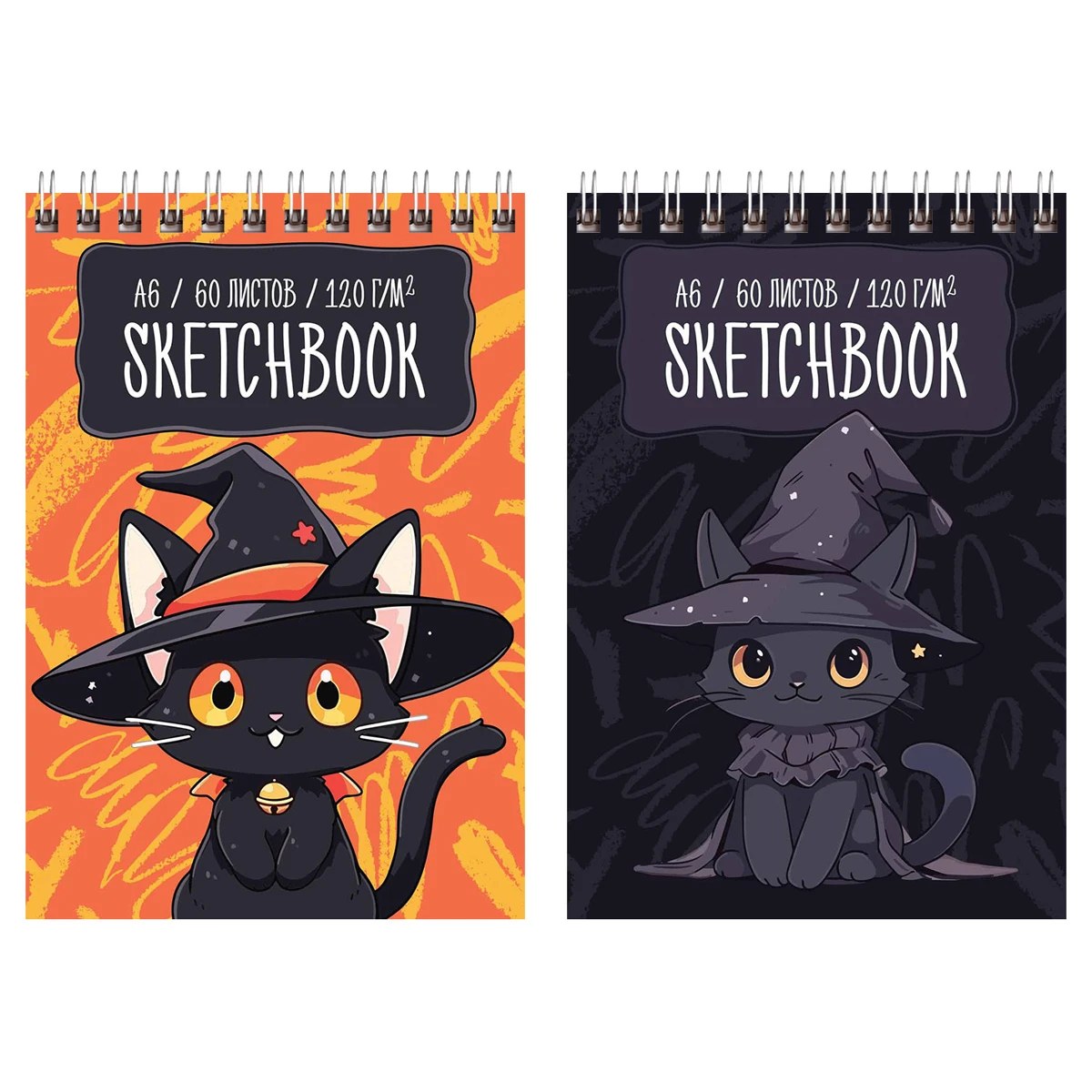 Sketchbook 60foi, А6 "Vrajitorul", pe spira,laminare lucioasa, 120gr/m2 / BG