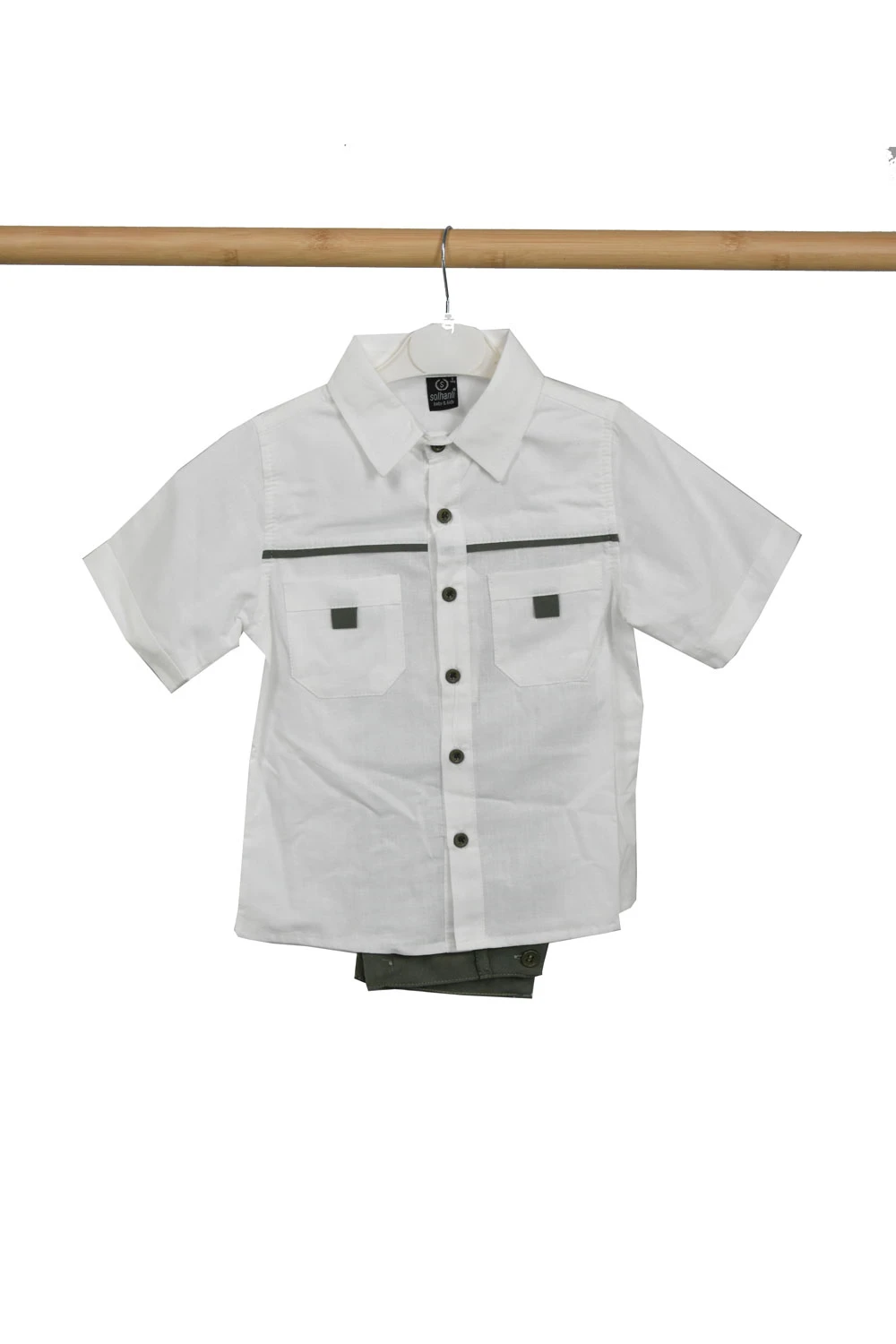 Compleu Scolar baieti