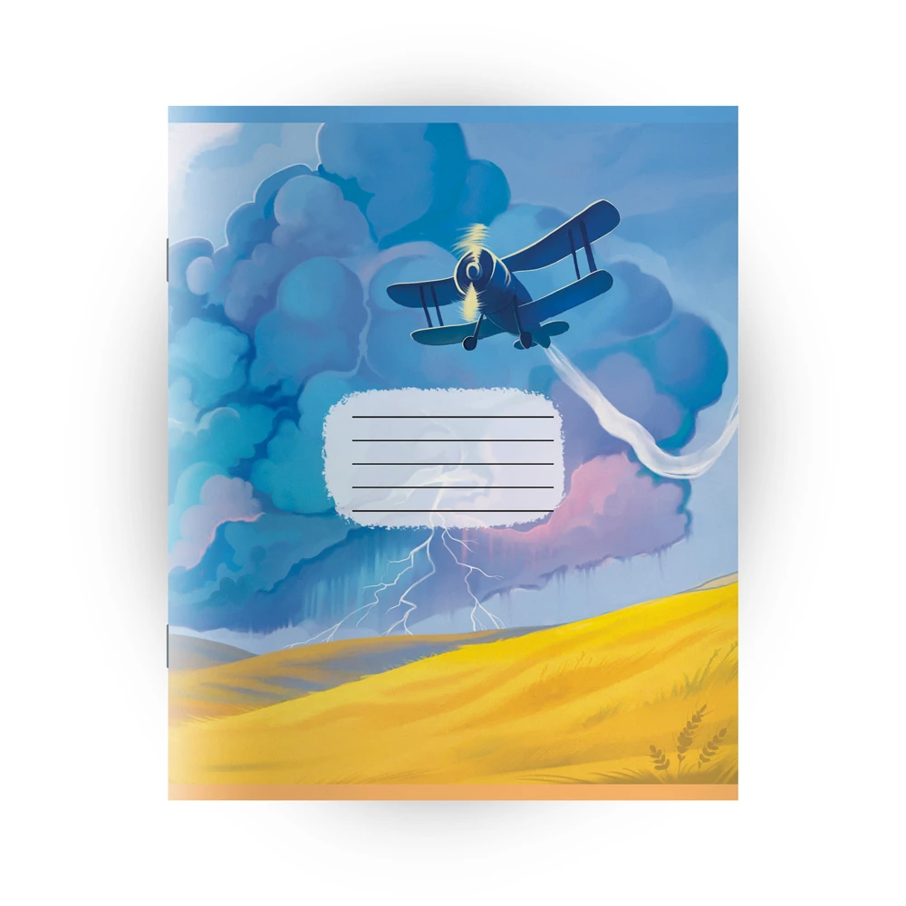 Caiet  36 foi patratele (Dorinta)