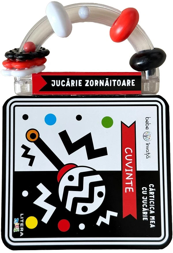 Bebè învață: Cuvinte. Cărticica mea cu jucărie