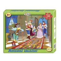Puzzle Motanul Încălțat 30ps.