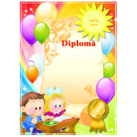 Diplomă cu poză
